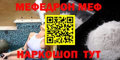a pvp Гусь-Хрустальный