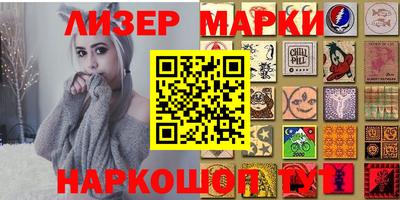ешки Гусев