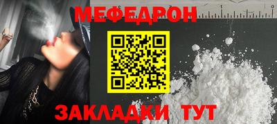 a pvp Гусь-Хрустальный