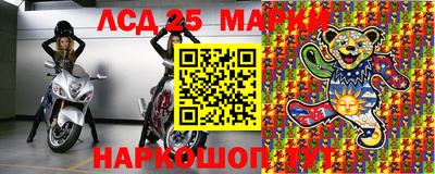 дживик Севастополь