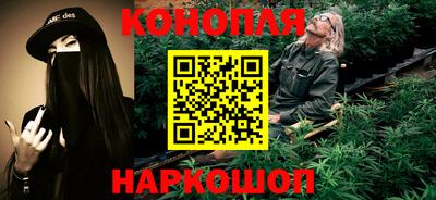 MESCALINE Свободный