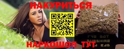 ешки Гусев