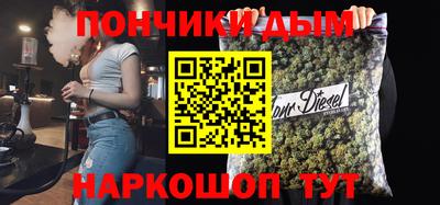 ешки Гусев