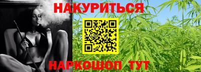 МДМА Гусиноозёрск