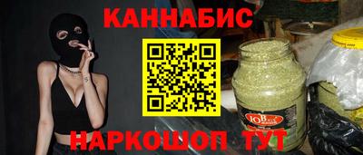 ешки Гусев