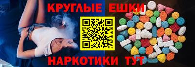 a pvp Гусь-Хрустальный