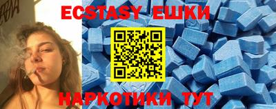 ешки Гусев