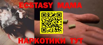 ешки Гусев