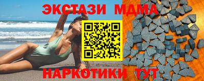 ешки Гусев