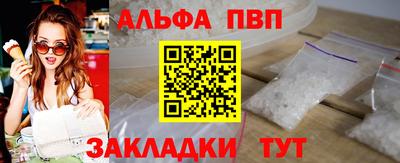 ешки Гусев