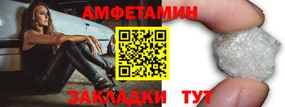 a pvp Гусь-Хрустальный