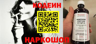 a pvp Гусь-Хрустальный