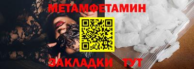 ешки Гусев