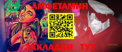 ешки Гусев