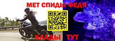ешки Гусев