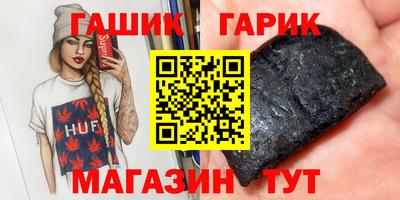 a pvp Гусь-Хрустальный