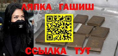 ешки Гусев