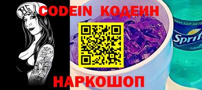 ешки Гусев
