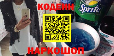ешки Гусев